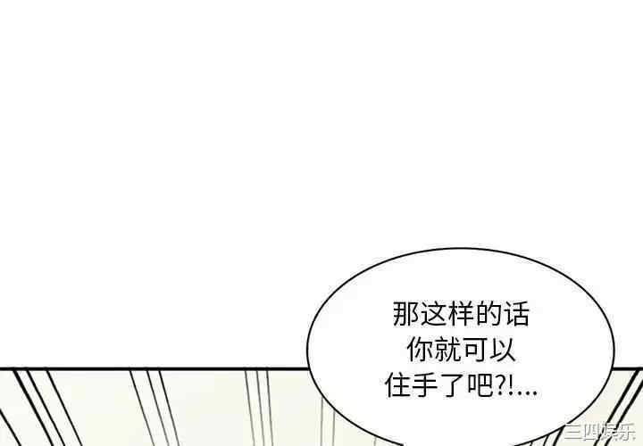 第4张