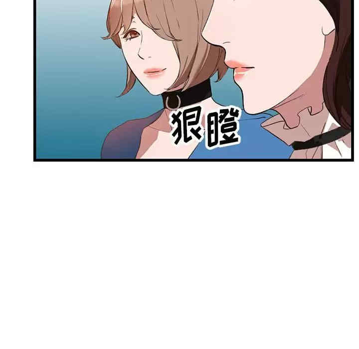 第64张