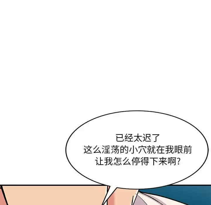 第7张