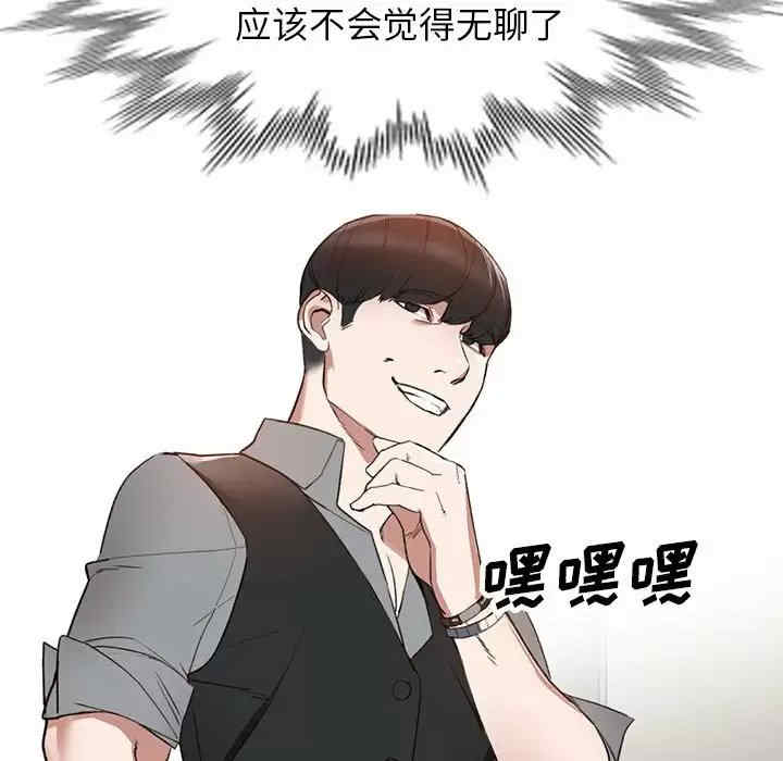 第69张