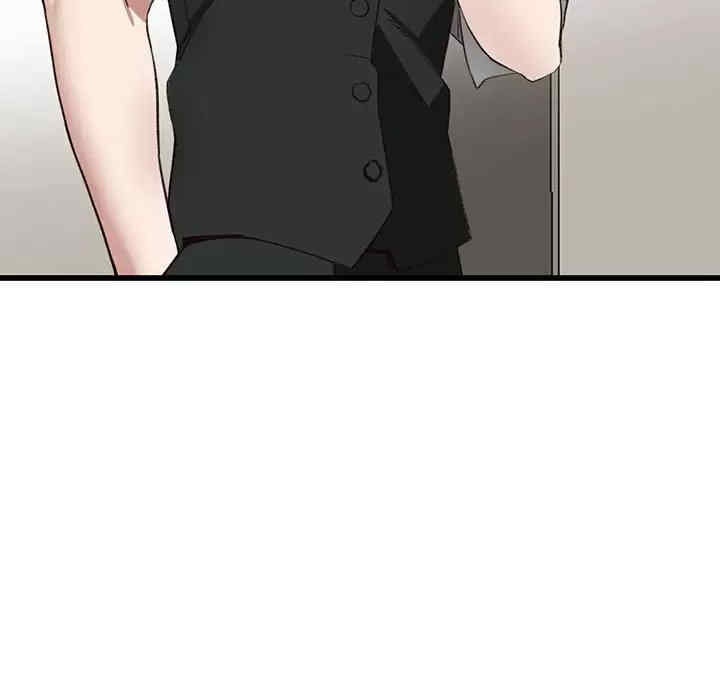 第71张