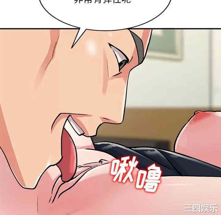 第10张