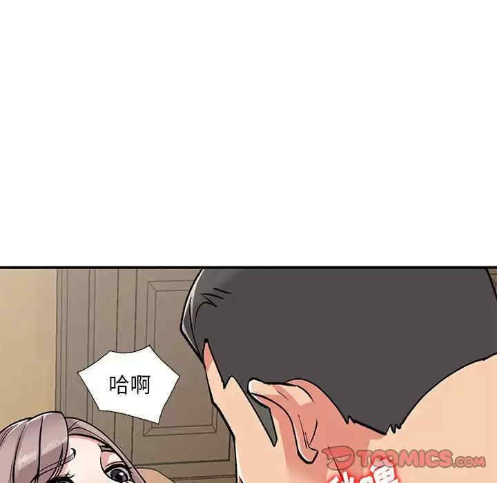 第12张