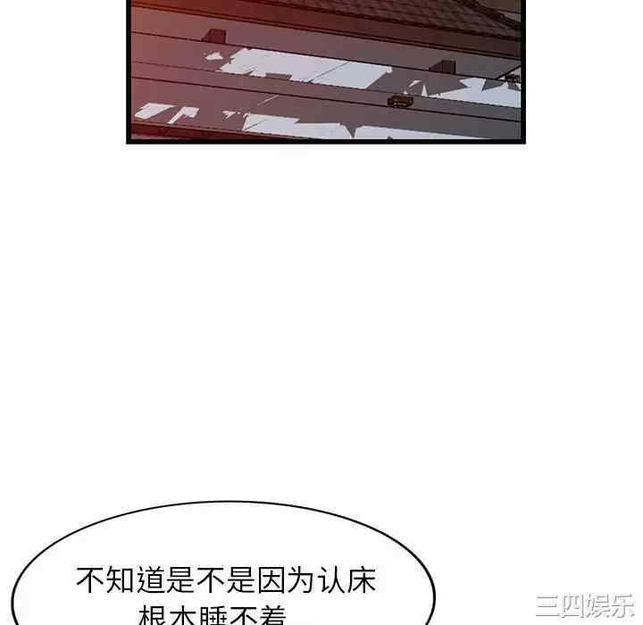 第79张