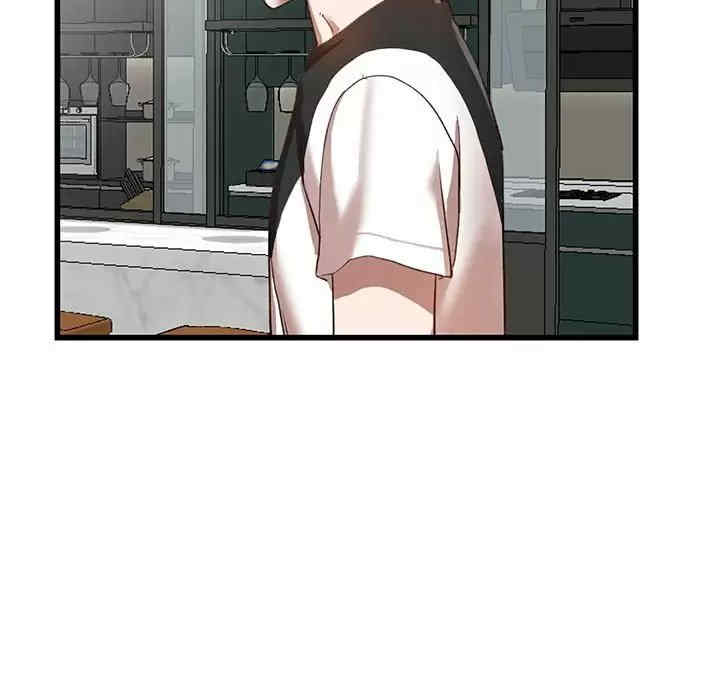 第87张
