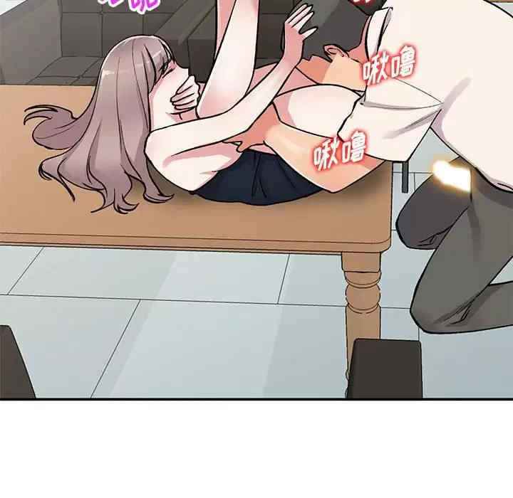 第17张