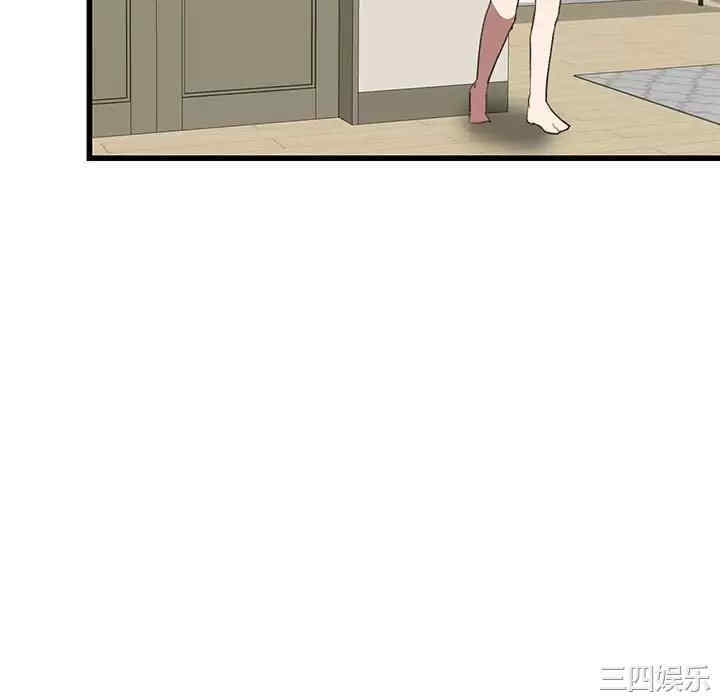 第91张