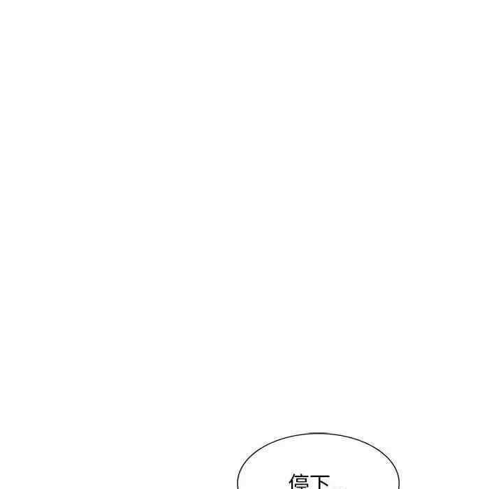 第18张