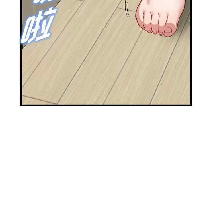 第95张