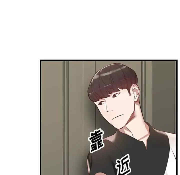 第98张