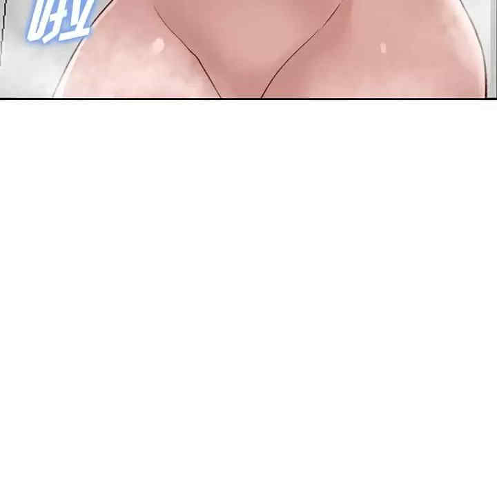 第110张