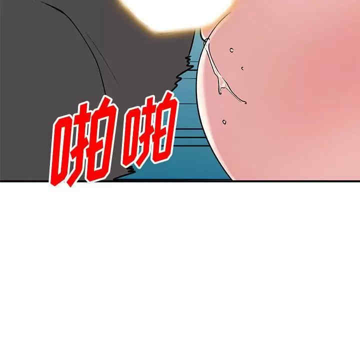 第29张
