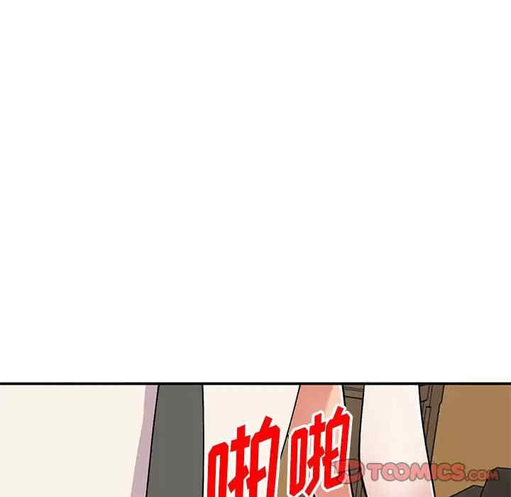 第30张