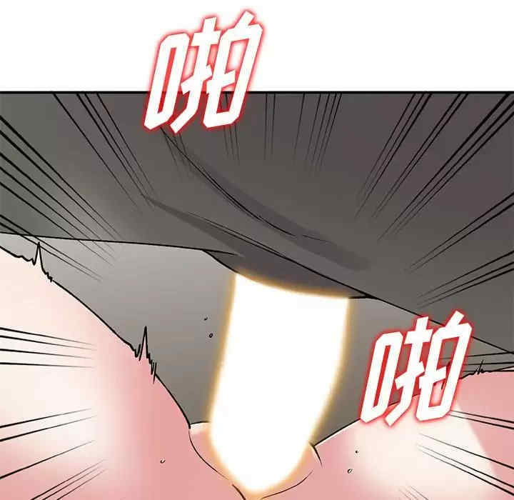 第33张