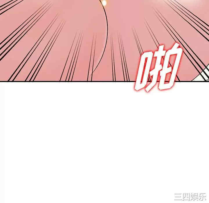 第34张