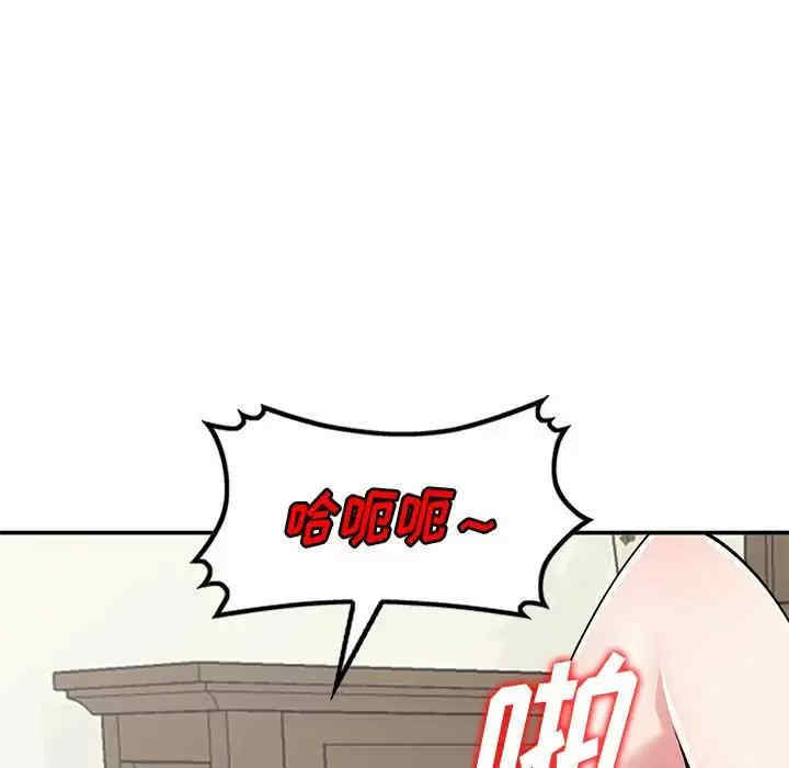 第35张