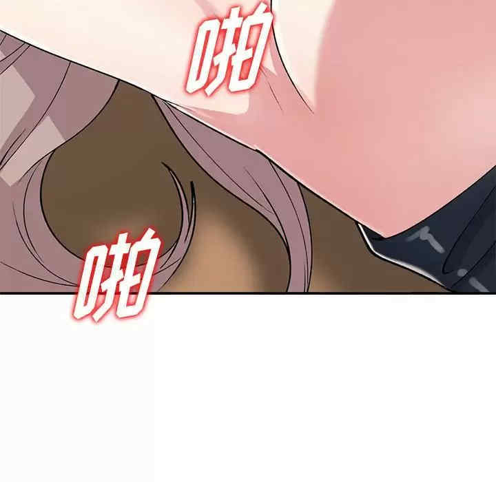 第37张