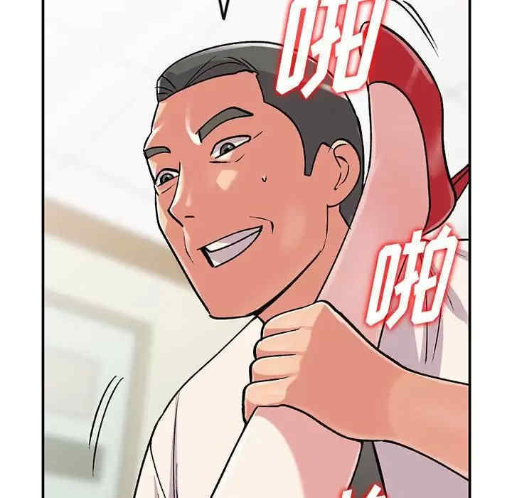 第45张