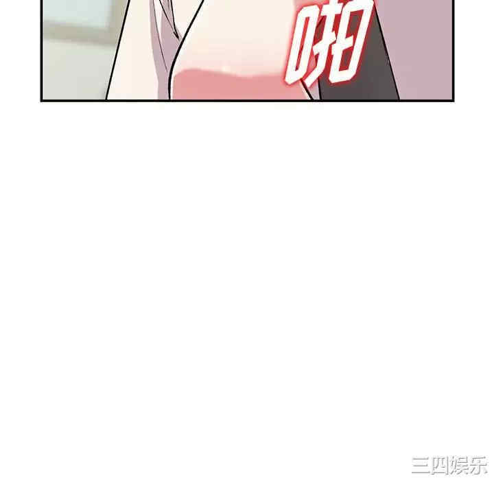 第46张