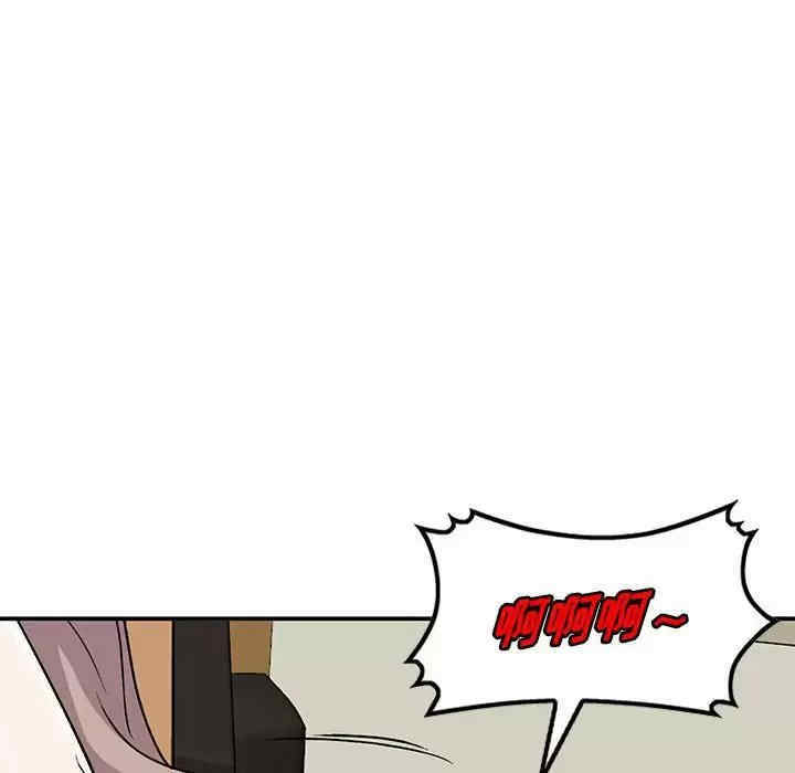 第49张