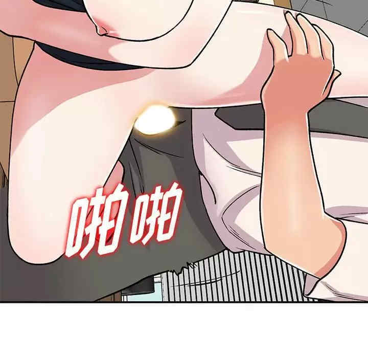 第51张