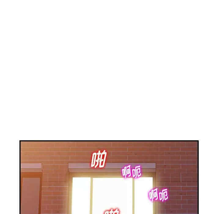 第53张