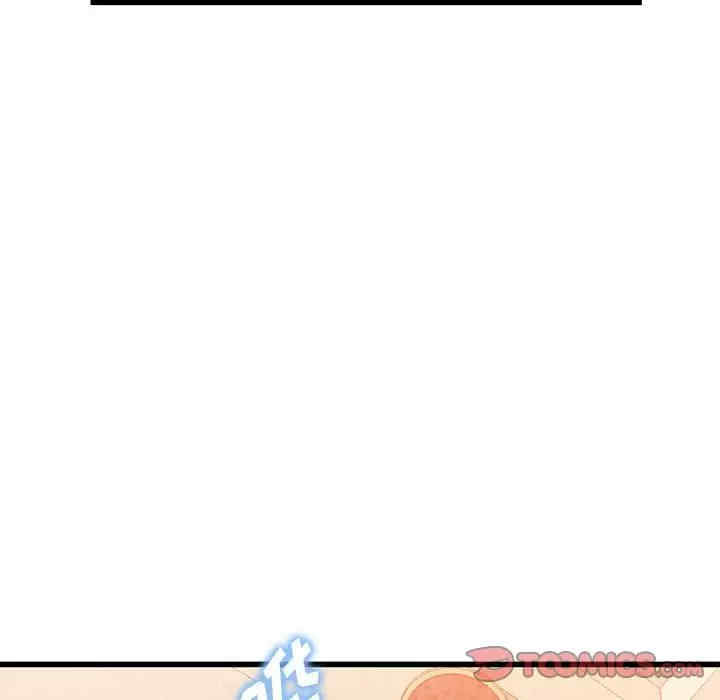 第41张