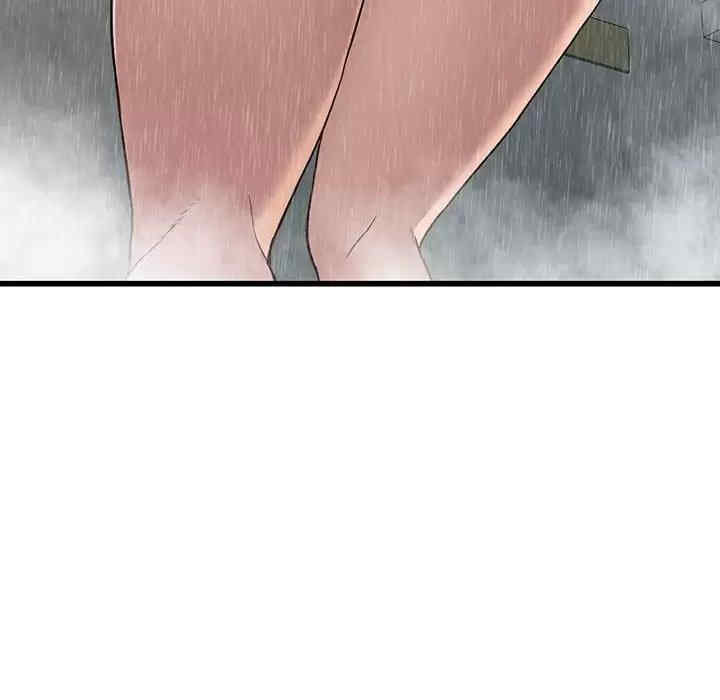 第46张