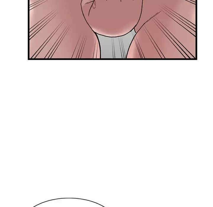 第50张