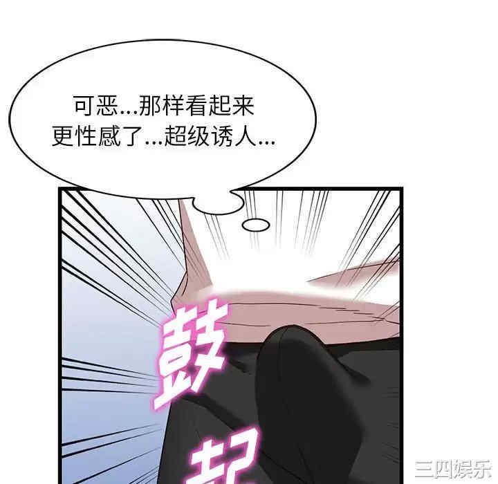第55张
