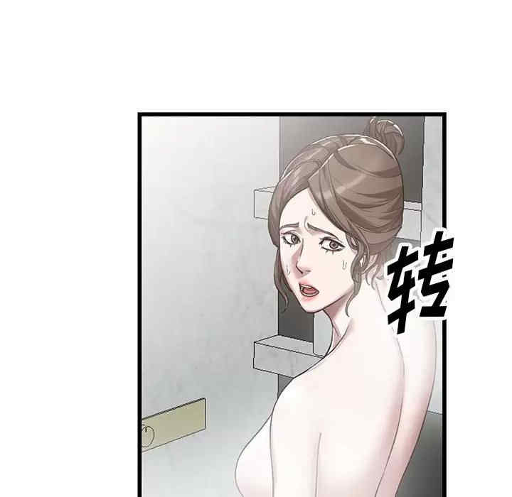 第60张