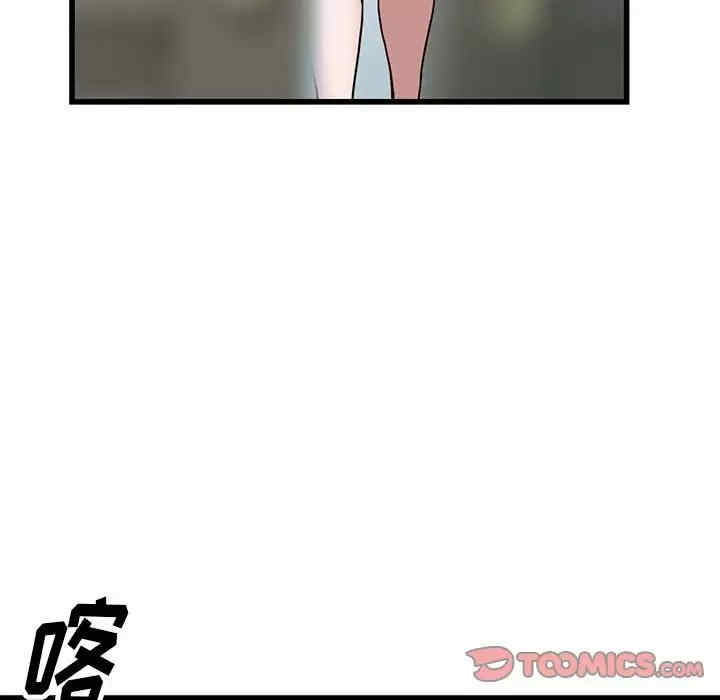 第66张