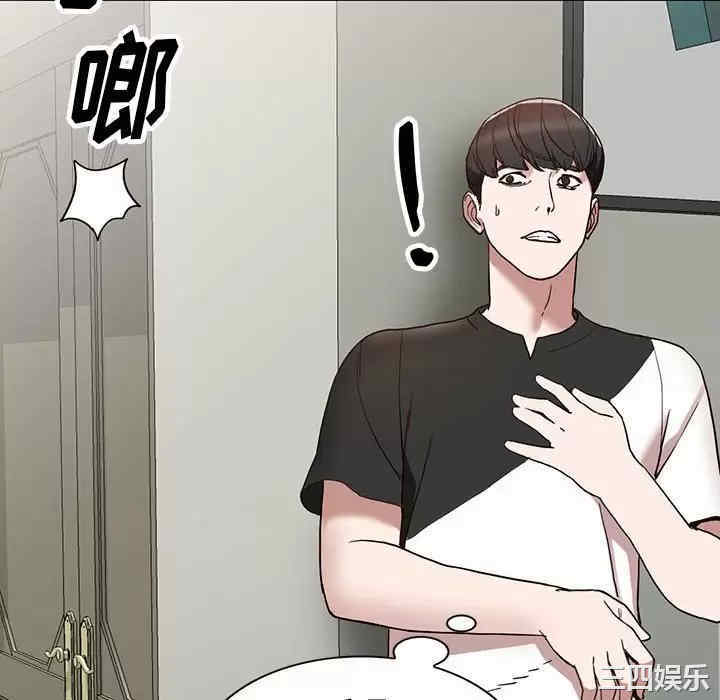 第68张