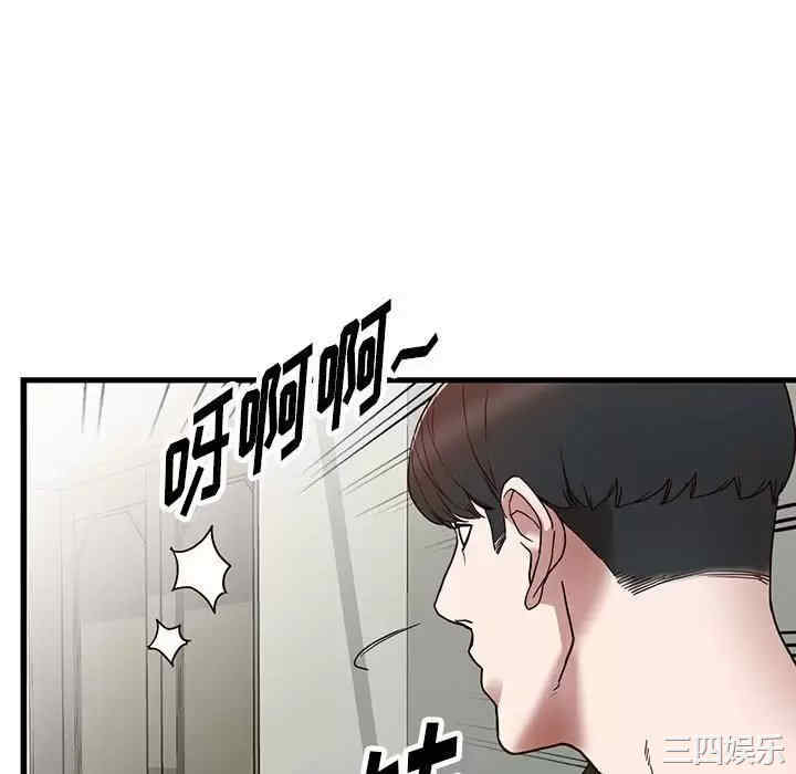 第80张