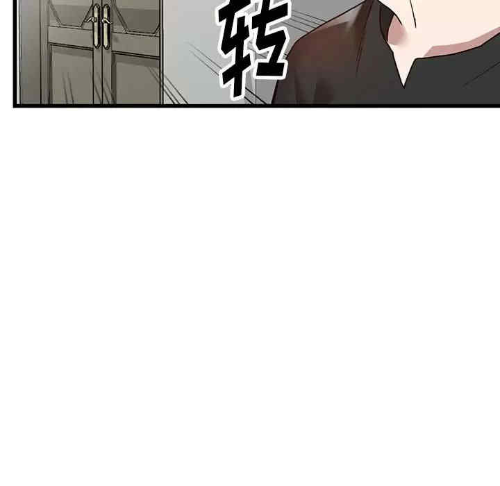 第82张