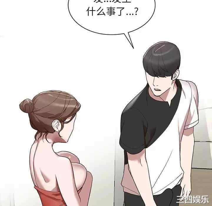 第92张