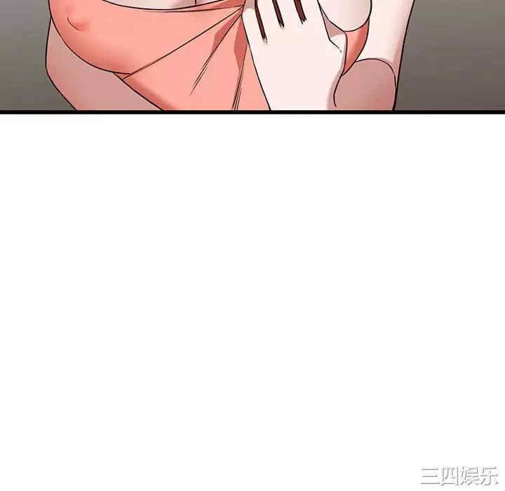 第103张