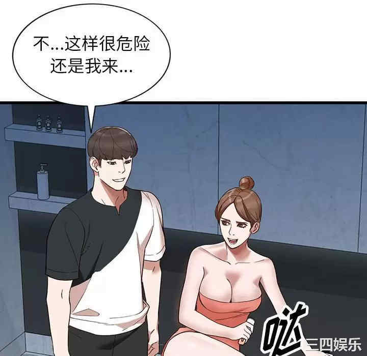 第115张