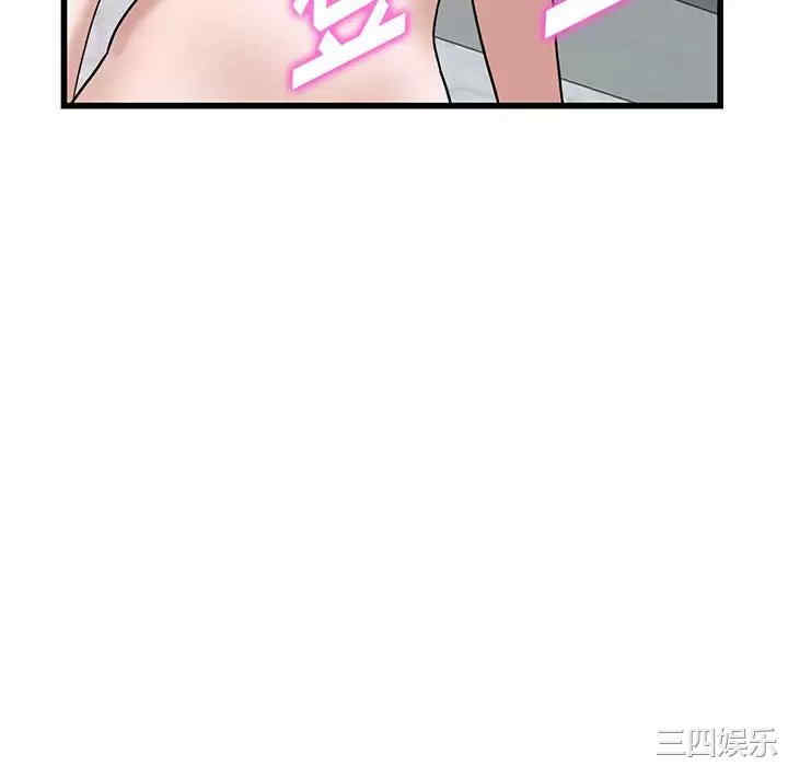第127张