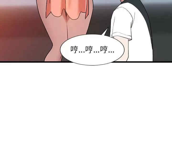 第129张
