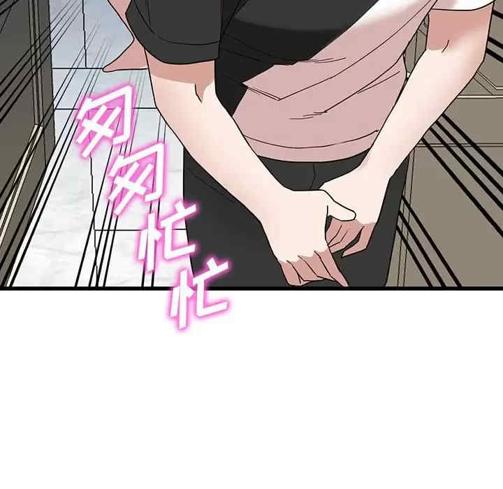 第131张