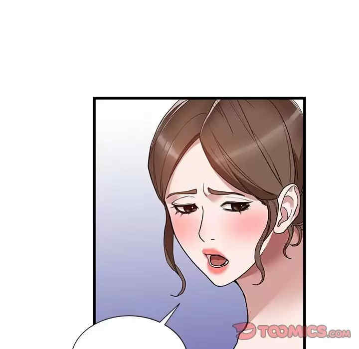 第132张