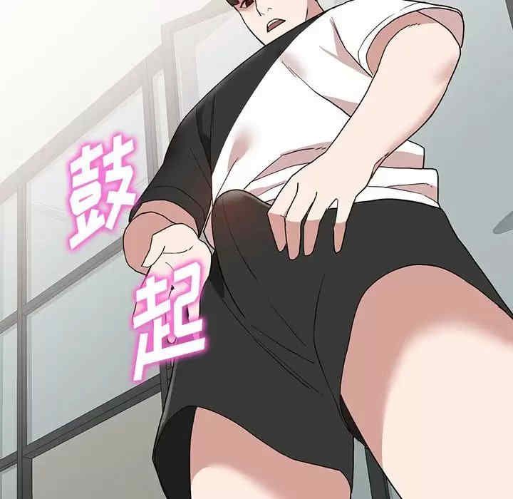 第134张