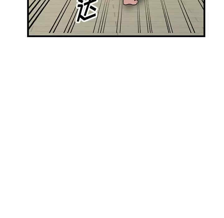 第3张