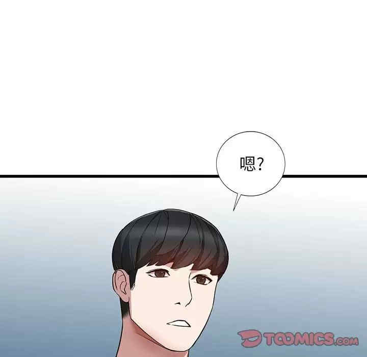 第6张