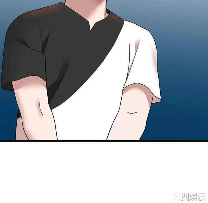 第8张