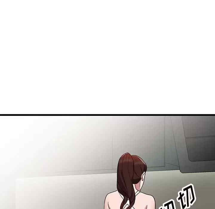 第9张
