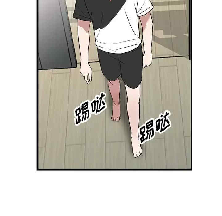 第15张