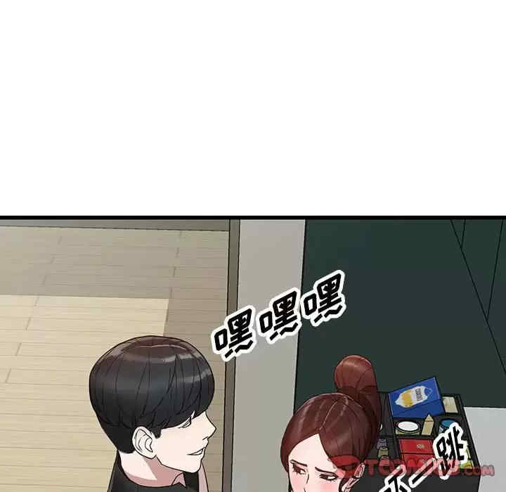 第30张