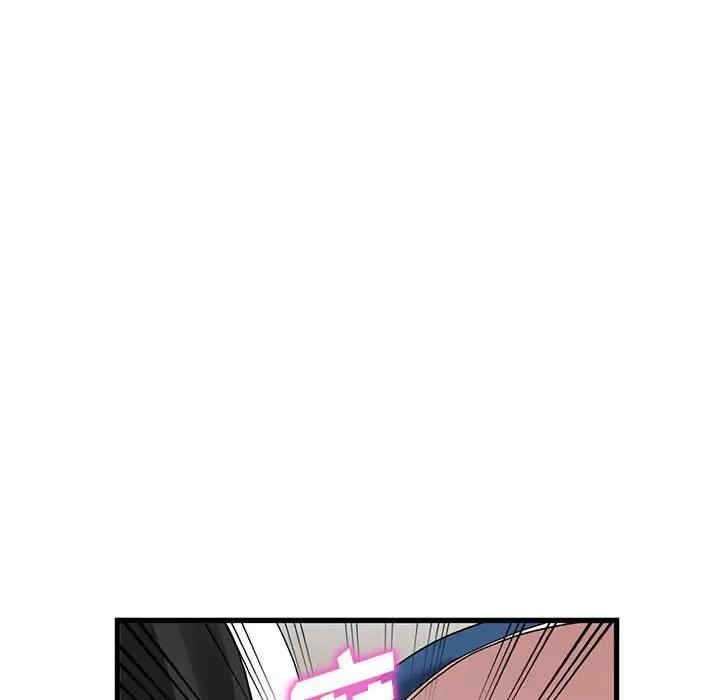第37张